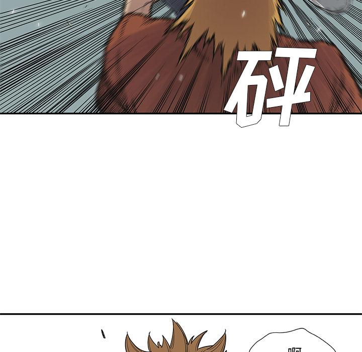 美国漫画韩漫全集-快递骑士：30无删减无遮挡章节图片 