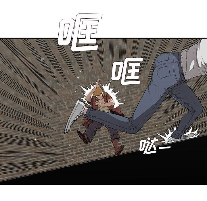 美国漫画韩漫全集-快递骑士：30无删减无遮挡章节图片 