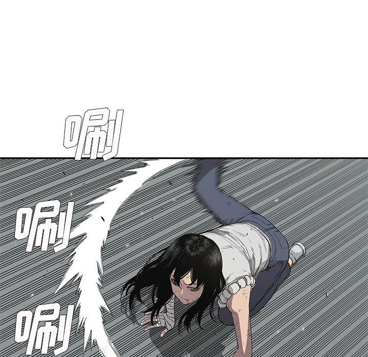 美国漫画韩漫全集-快递骑士：30无删减无遮挡章节图片 