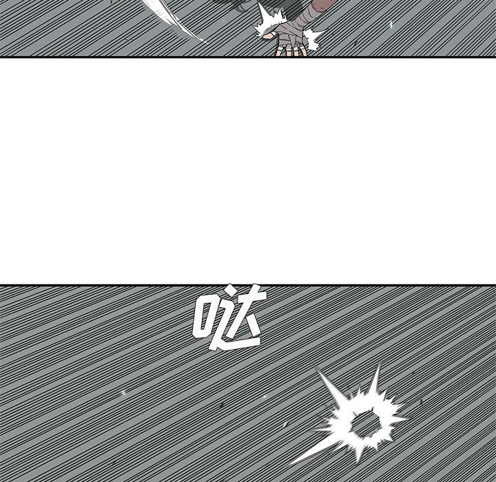 美国漫画韩漫全集-快递骑士：30无删减无遮挡章节图片 