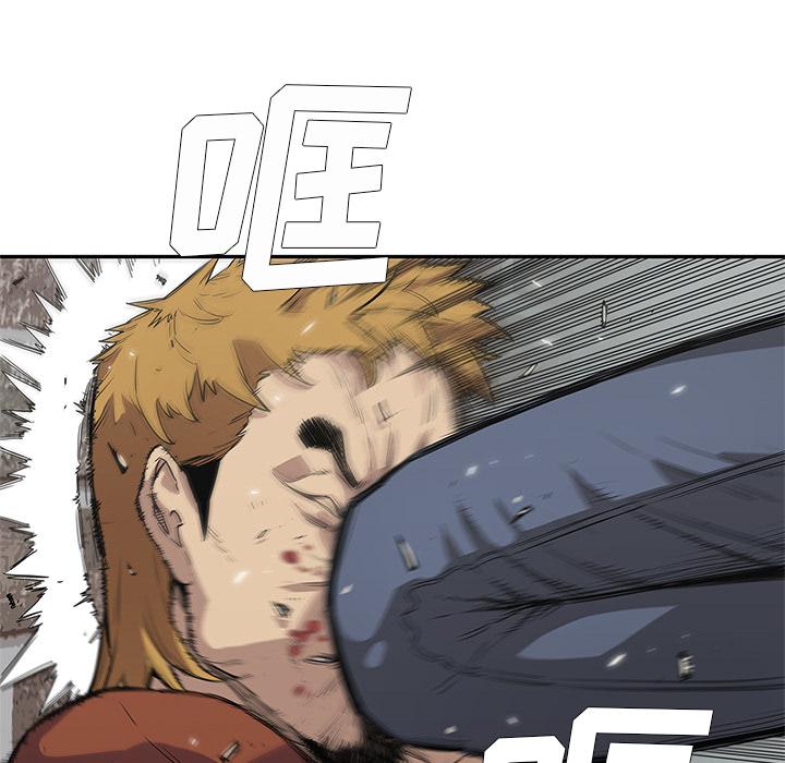 美国漫画韩漫全集-快递骑士：30无删减无遮挡章节图片 