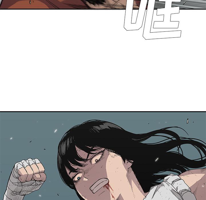 美国漫画韩漫全集-快递骑士：30无删减无遮挡章节图片 