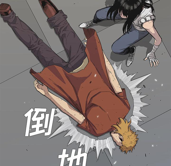 美国漫画韩漫全集-快递骑士：30无删减无遮挡章节图片 