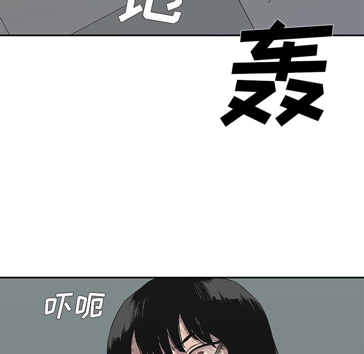 美国漫画韩漫全集-快递骑士：30无删减无遮挡章节图片 