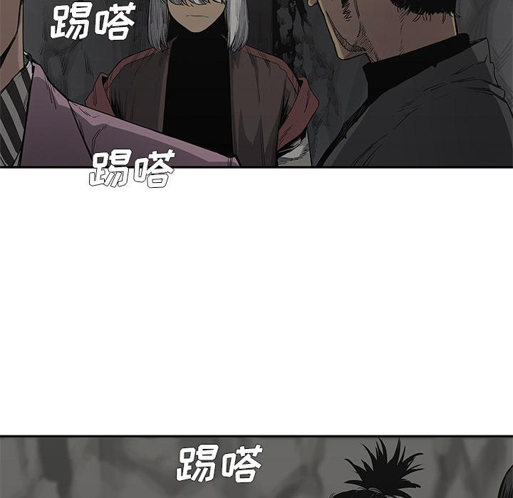 美国漫画韩漫全集-快递骑士：31无删减无遮挡章节图片 