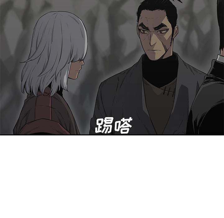 美国漫画韩漫全集-快递骑士：31无删减无遮挡章节图片 