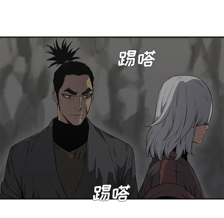 美国漫画韩漫全集-快递骑士：31无删减无遮挡章节图片 