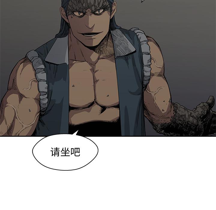 美国漫画韩漫全集-快递骑士：31无删减无遮挡章节图片 