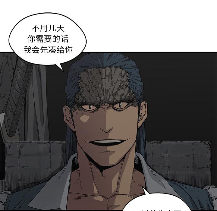美国漫画韩漫全集-快递骑士：31无删减无遮挡章节图片 