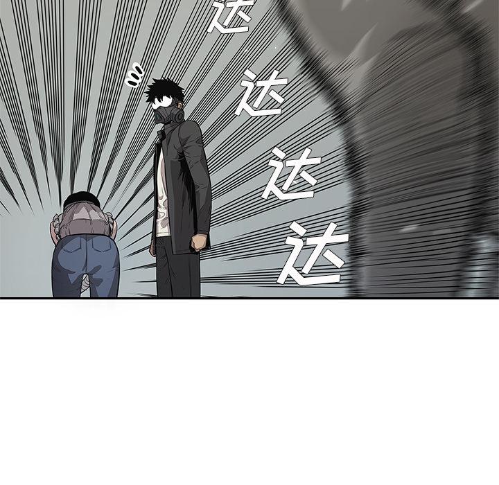 美国漫画韩漫全集-快递骑士：31无删减无遮挡章节图片 