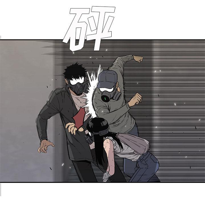 美国漫画韩漫全集-快递骑士：31无删减无遮挡章节图片 