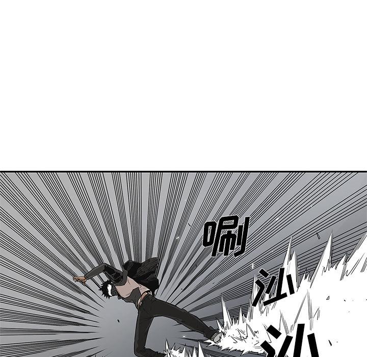 美国漫画韩漫全集-快递骑士：31无删减无遮挡章节图片 