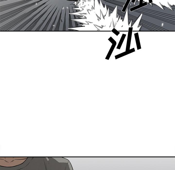 美国漫画韩漫全集-快递骑士：31无删减无遮挡章节图片 