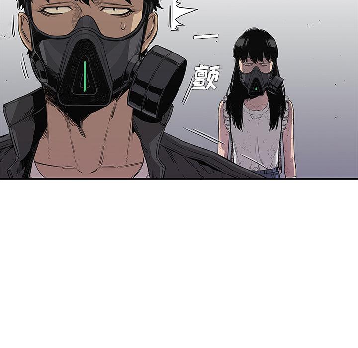 美国漫画韩漫全集-快递骑士：31无删减无遮挡章节图片 