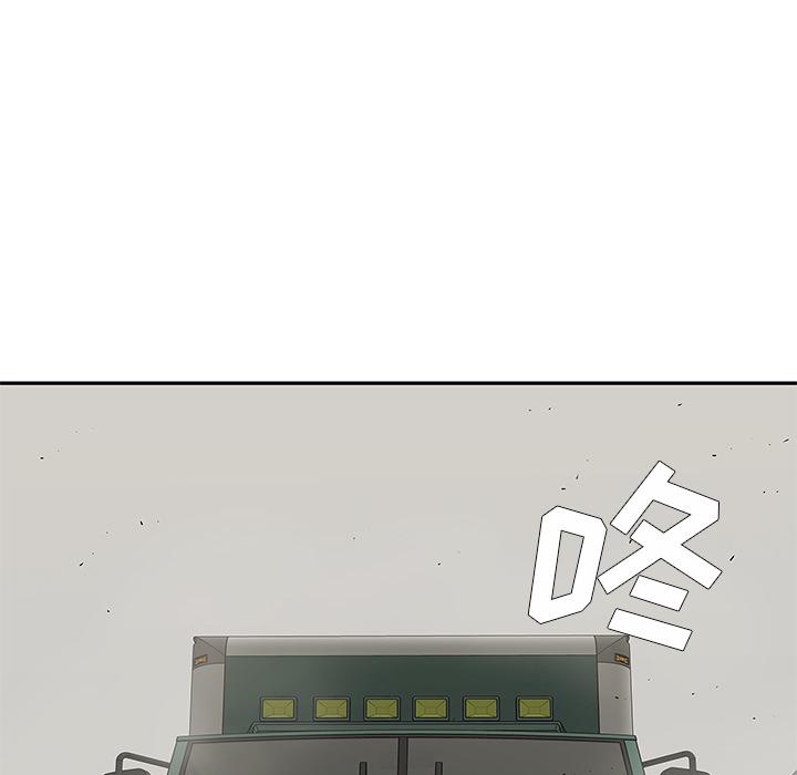 美国漫画韩漫全集-快递骑士：32无删减无遮挡章节图片 