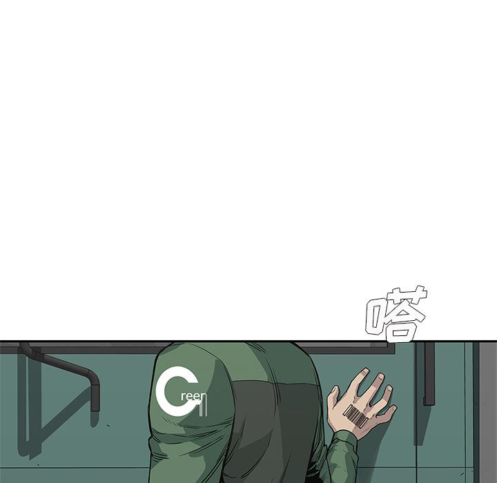 美国漫画韩漫全集-快递骑士：32无删减无遮挡章节图片 