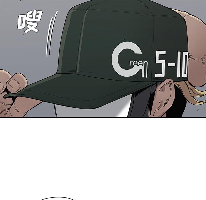 美国漫画韩漫全集-快递骑士：32无删减无遮挡章节图片 