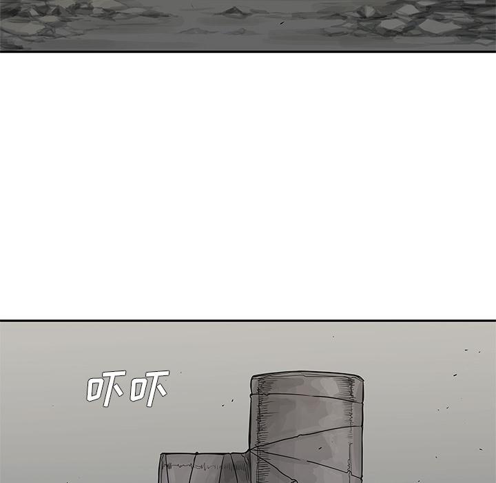 美国漫画韩漫全集-快递骑士：32无删减无遮挡章节图片 