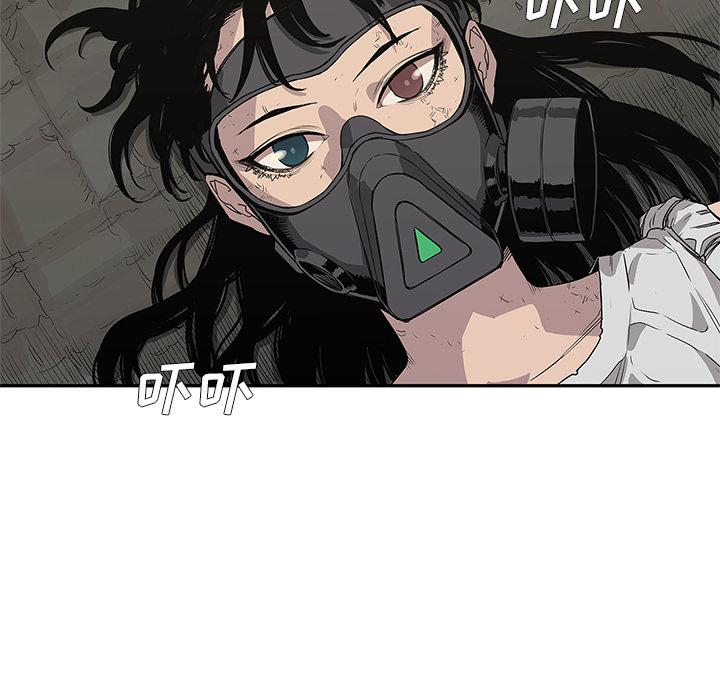 美国漫画韩漫全集-快递骑士：32无删减无遮挡章节图片 