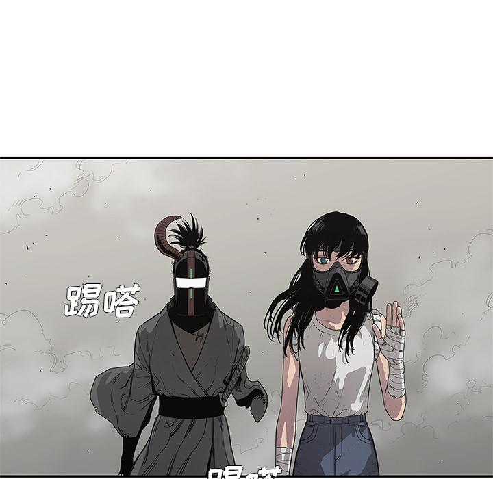 美国漫画韩漫全集-快递骑士：32无删减无遮挡章节图片 
