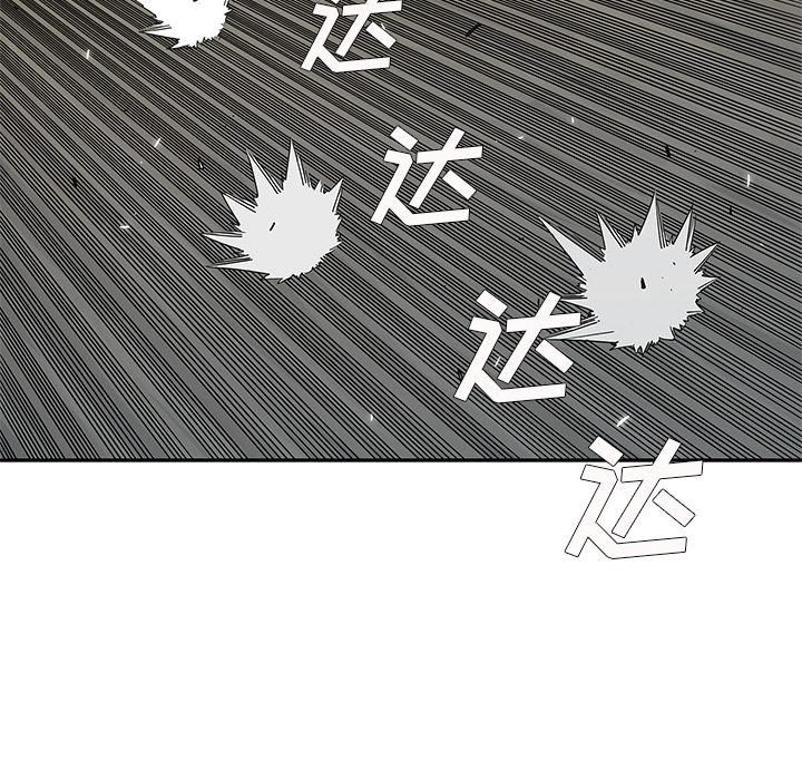 美国漫画韩漫全集-快递骑士：32无删减无遮挡章节图片 
