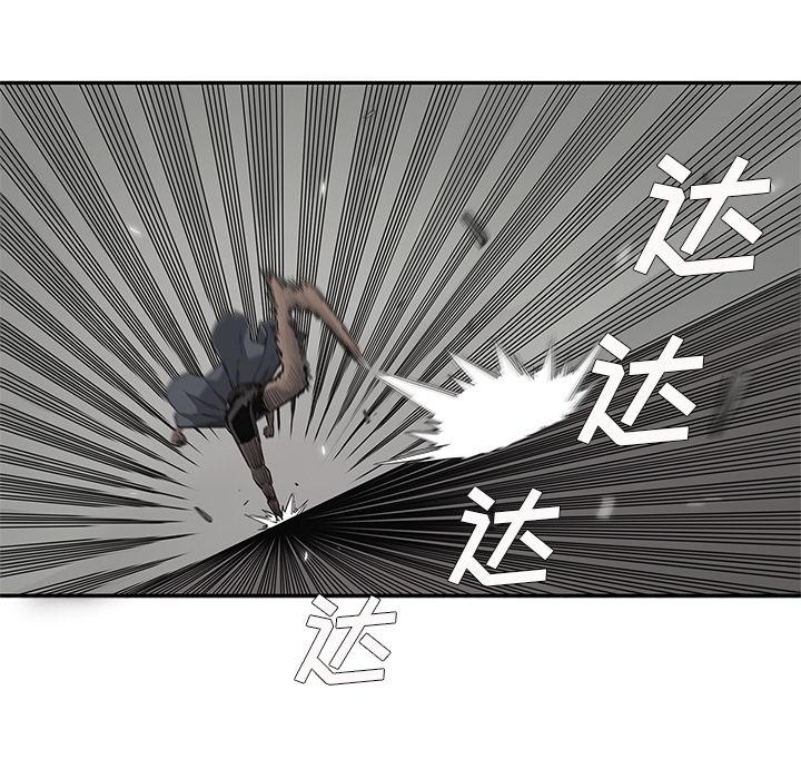 美国漫画韩漫全集-快递骑士：32无删减无遮挡章节图片 
