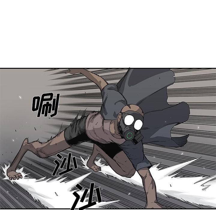 美国漫画韩漫全集-快递骑士：32无删减无遮挡章节图片 