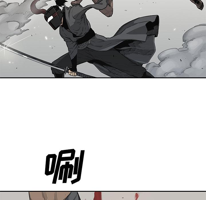 美国漫画韩漫全集-快递骑士：32无删减无遮挡章节图片 