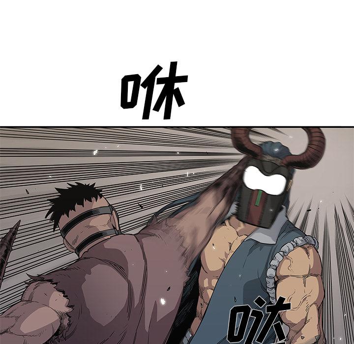 美国漫画韩漫全集-快递骑士：32无删减无遮挡章节图片 