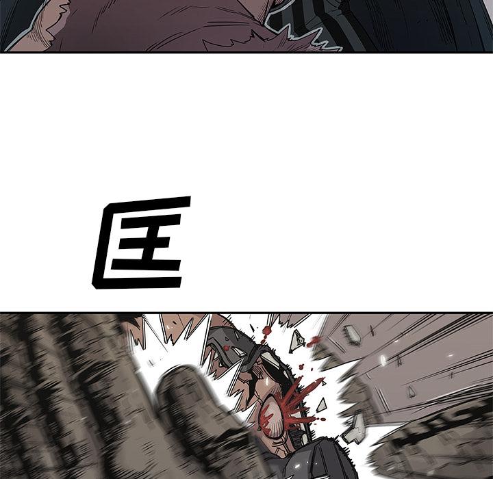 美国漫画韩漫全集-快递骑士：32无删减无遮挡章节图片 