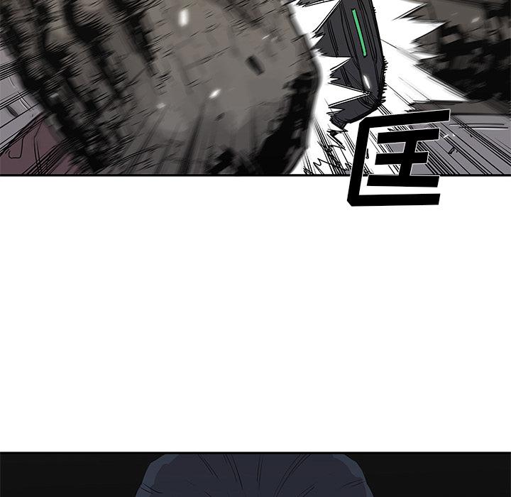 美国漫画韩漫全集-快递骑士：32无删减无遮挡章节图片 