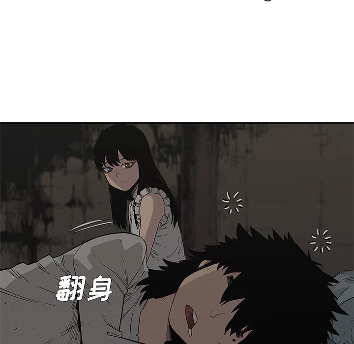 美国漫画韩漫全集-快递骑士：33无删减无遮挡章节图片 