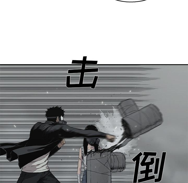 美国漫画韩漫全集-快递骑士：33无删减无遮挡章节图片 