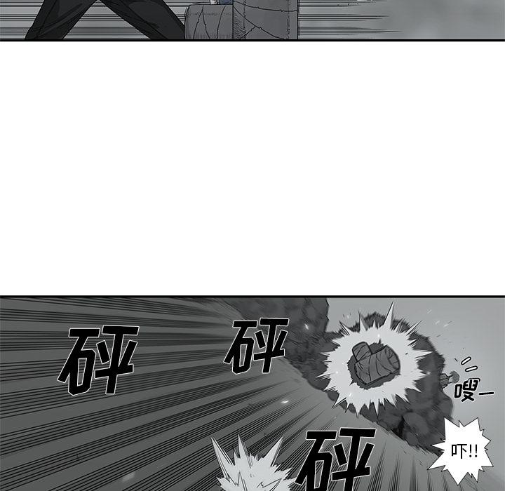 美国漫画韩漫全集-快递骑士：33无删减无遮挡章节图片 