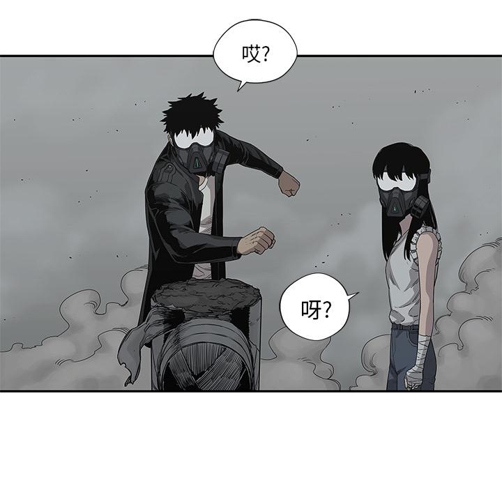 美国漫画韩漫全集-快递骑士：33无删减无遮挡章节图片 