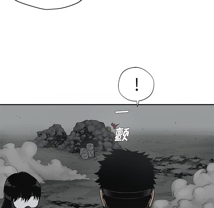 美国漫画韩漫全集-快递骑士：33无删减无遮挡章节图片 