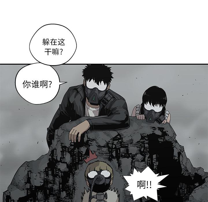 美国漫画韩漫全集-快递骑士：33无删减无遮挡章节图片 
