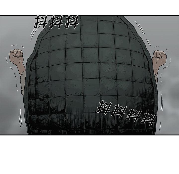 美国漫画韩漫全集-快递骑士：33无删减无遮挡章节图片 