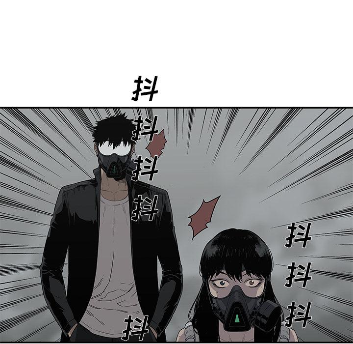 美国漫画韩漫全集-快递骑士：33无删减无遮挡章节图片 