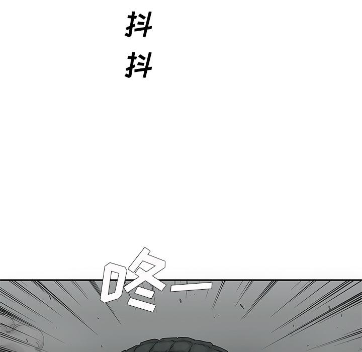 美国漫画韩漫全集-快递骑士：33无删减无遮挡章节图片 
