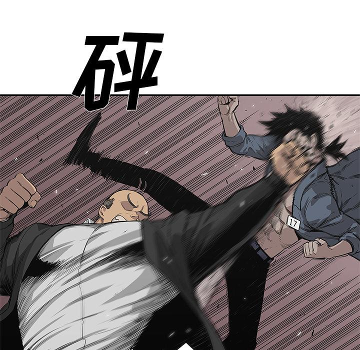 美国漫画韩漫全集-快递骑士：34无删减无遮挡章节图片 