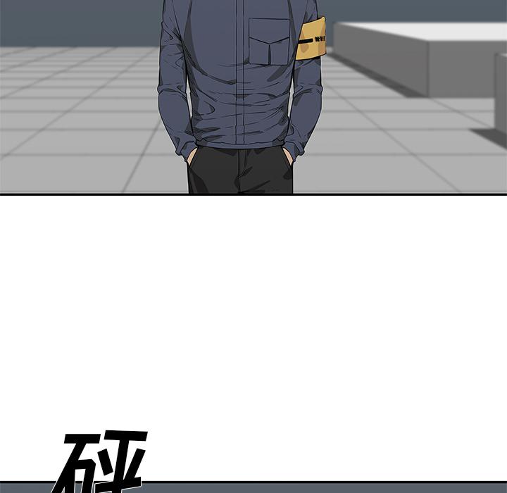 美国漫画韩漫全集-快递骑士：34无删减无遮挡章节图片 