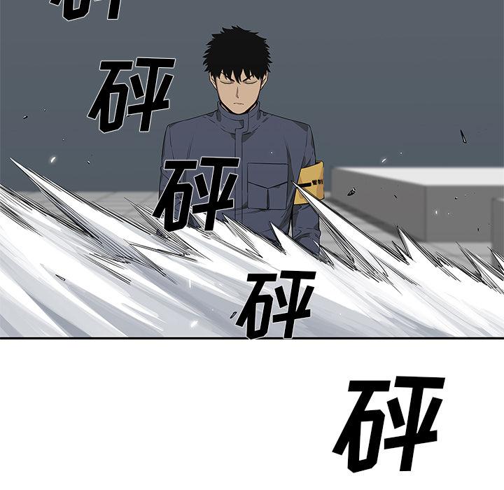 美国漫画韩漫全集-快递骑士：34无删减无遮挡章节图片 