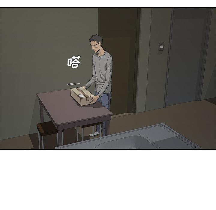 美国漫画韩漫全集-快递骑士：34无删减无遮挡章节图片 