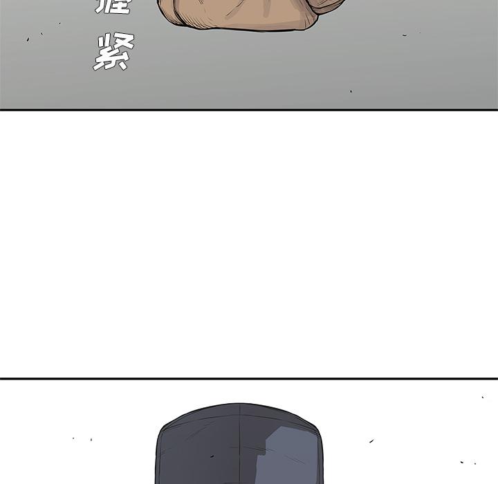 美国漫画韩漫全集-快递骑士：34无删减无遮挡章节图片 