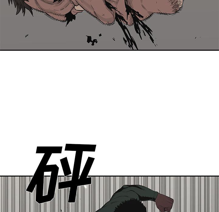 美国漫画韩漫全集-快递骑士：34无删减无遮挡章节图片 