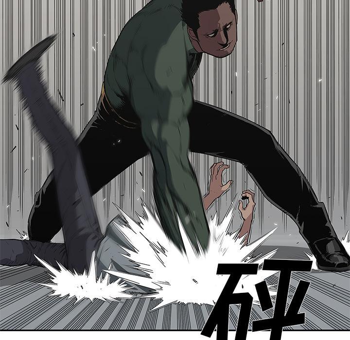 美国漫画韩漫全集-快递骑士：34无删减无遮挡章节图片 