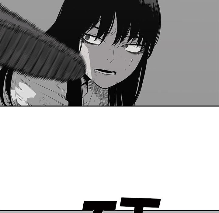 美国漫画韩漫全集-快递骑士：35无删减无遮挡章节图片 