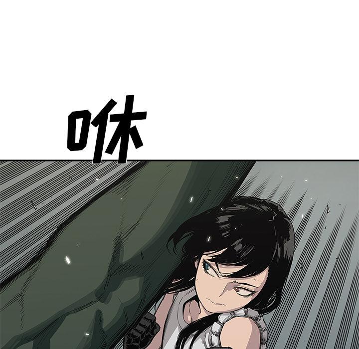 美国漫画韩漫全集-快递骑士：35无删减无遮挡章节图片 