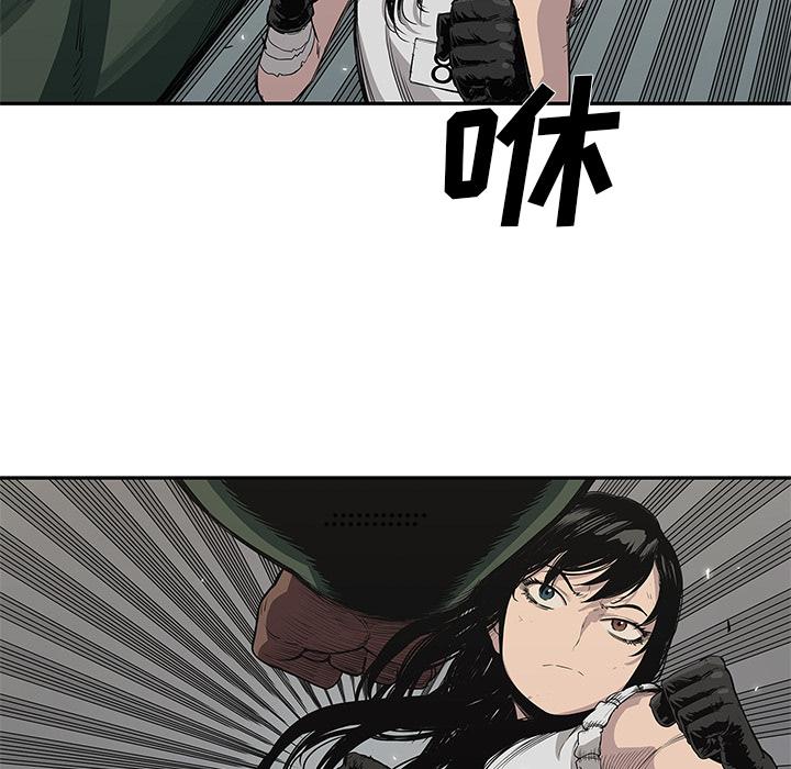 美国漫画韩漫全集-快递骑士：35无删减无遮挡章节图片 